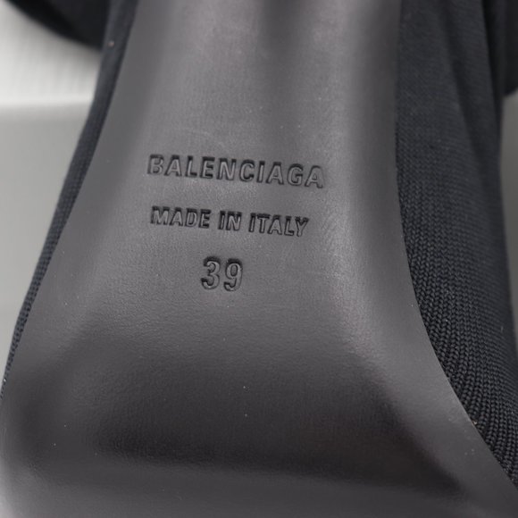 NIB Balenciaga Black Stretch Knit Tight Ankle Booties - Picture 7 of 8